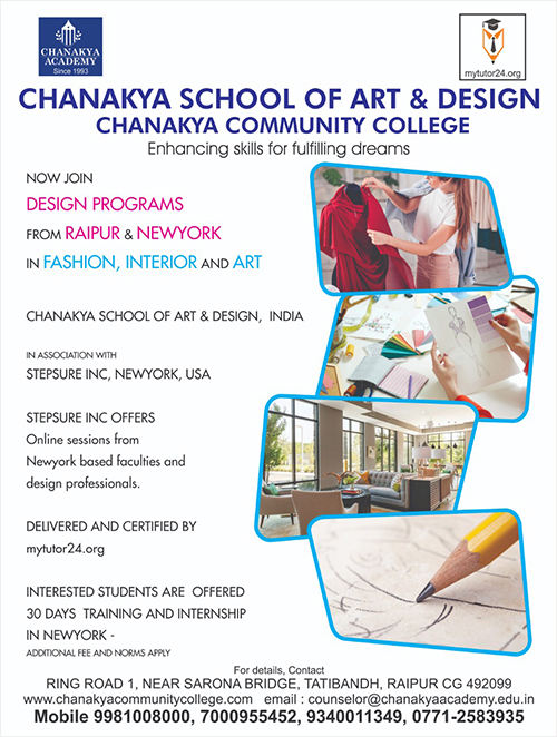 Design Program Chanakya Community College